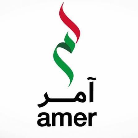 Amer